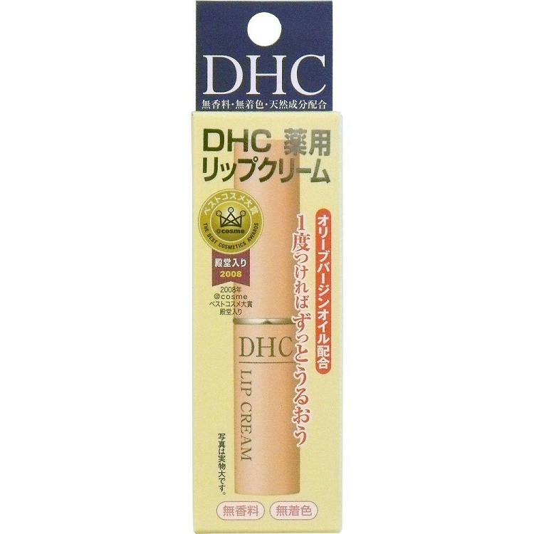 Son DHC của Nhật